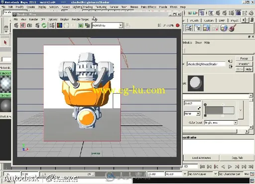 Autodesk Maya 2015标准教材II的图片6