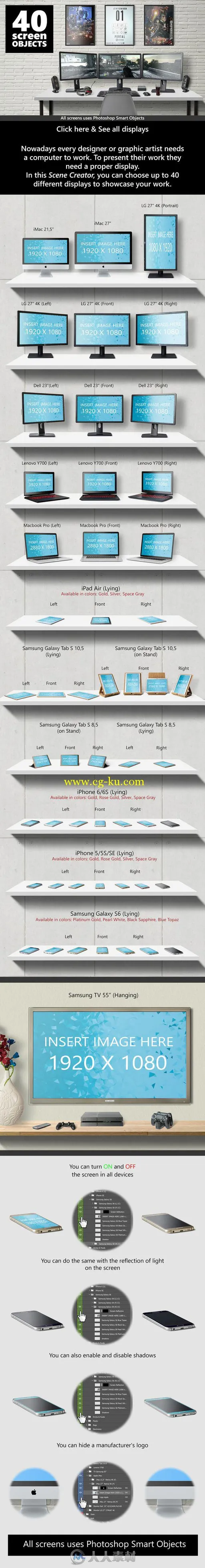 5K高分辨办公场景物品PSD模板SCENE CREATOR 5K mockup (res. 5K)的图片3