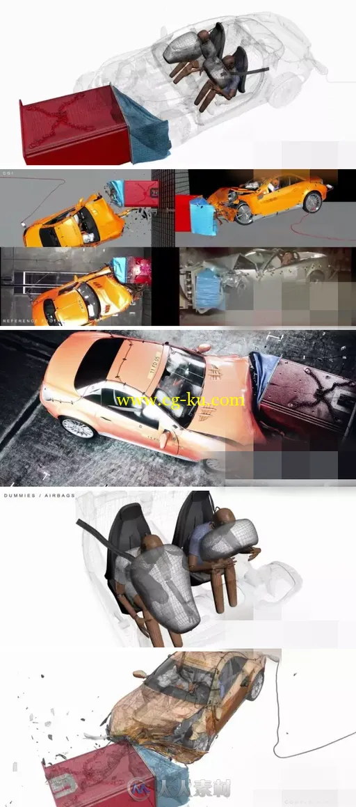 汽车碰撞视频-特效解析的图片2