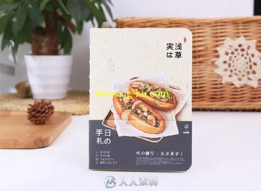 美食-插画手账的图片1