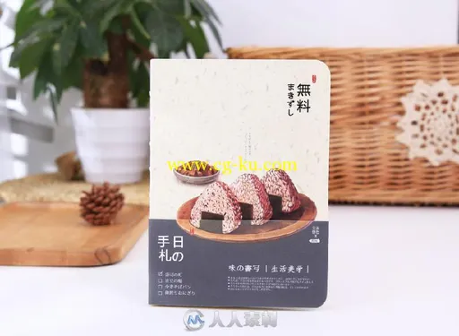 美食-插画手账的图片2