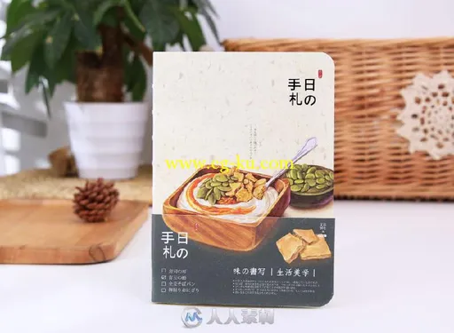 美食-插画手账的图片3