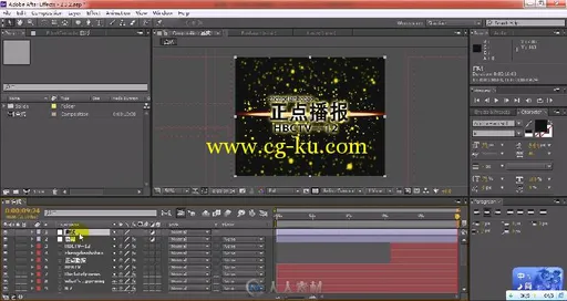 After Effects CS6影视后期特效全案剖析的图片7