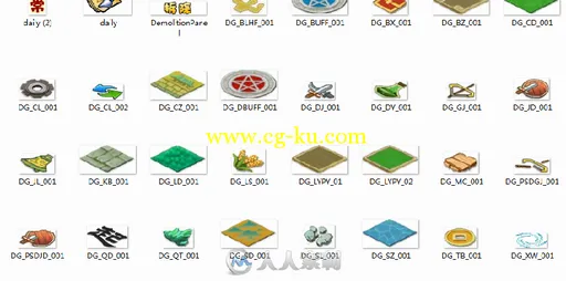 七雄争霸美术游戏UI图标界面的图片4