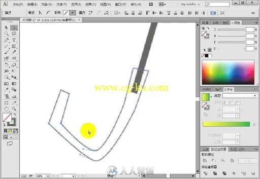 Illustrator CC完全自学手册的图片1