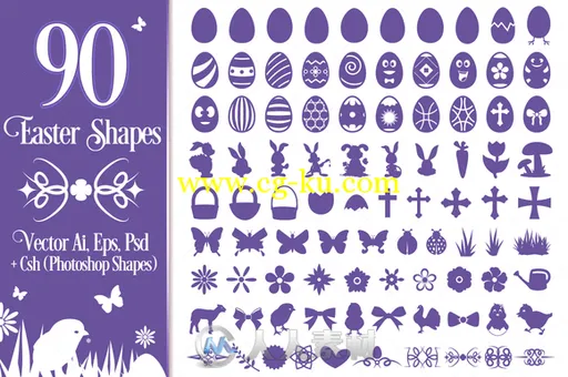 1400款简洁矢量图标平面素材Creativemarket 1400+ Vector Shapes Bundle 660534的图片5