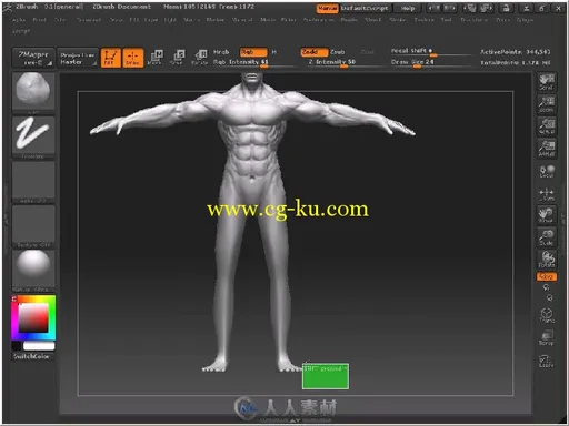 3ds Max ZBrush 游戏与动画角色设计教程的图片2