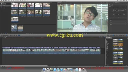 Final Cut Pro影视剪辑与调色火星课堂的图片1
