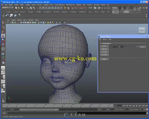 水晶石影视动画精粹：Maya ZBrush影视动画模型的图片2