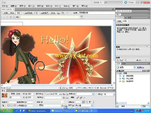 15天精通dreamweaver cs5+flash cs5+photoshop cs5网页制作的图片2