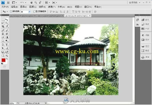 After Effects&Photoshop CS4电视栏目包装专业案例讲座(全实例)的图片1