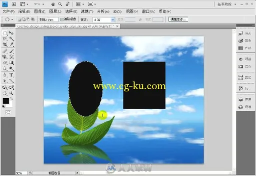 After Effects&Photoshop CS4电视栏目包装专业案例讲座(全实例)的图片3