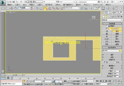3ds Max 2014与Photoshop CS6建筑设计效果图经典实例的图片3