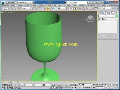 3ds Max2015从入门到精通的图片5