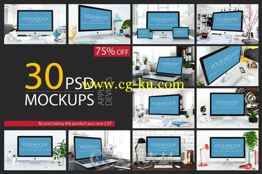 30款苹果产品场景展示PSD模板30 PSD Mock-ups Apple Divices的图片1