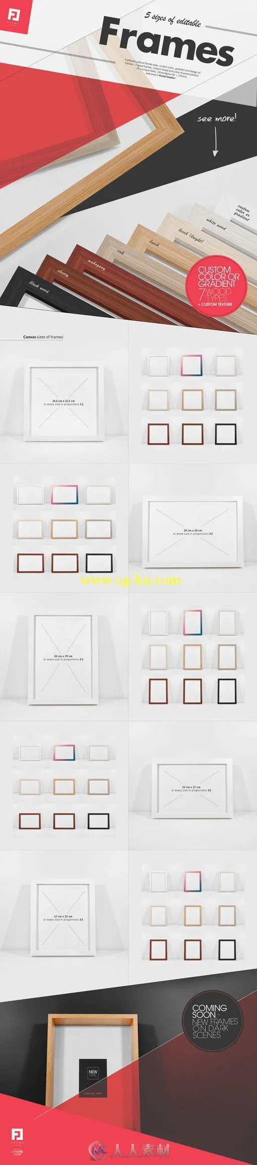 相框创意场景展示PSD模板Frame Scene Creator Mockup的图片3