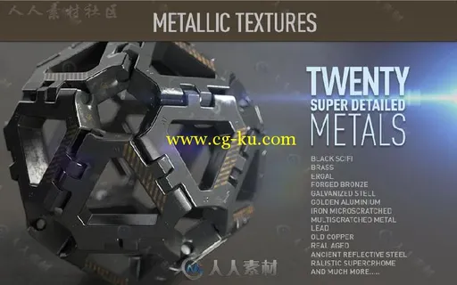 150组C4D材质贴图合辑V3.01版 RENDERKING VRAY TEXTURE PACK V3.01 UPDATE的图片3