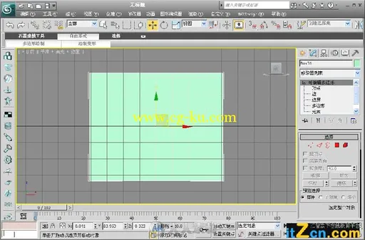 3ds Max 2010游戏设计师必备实战宝典的图片3