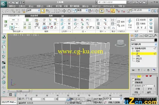 3ds Max 2010游戏设计师必备实战宝典的图片4