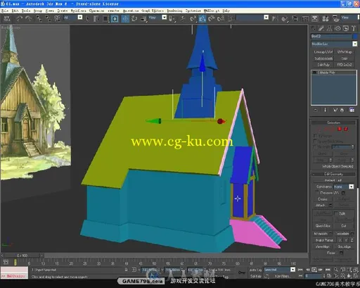 3DS MAX+ZBRUSH次世代游戏场景全案解密的图片3
