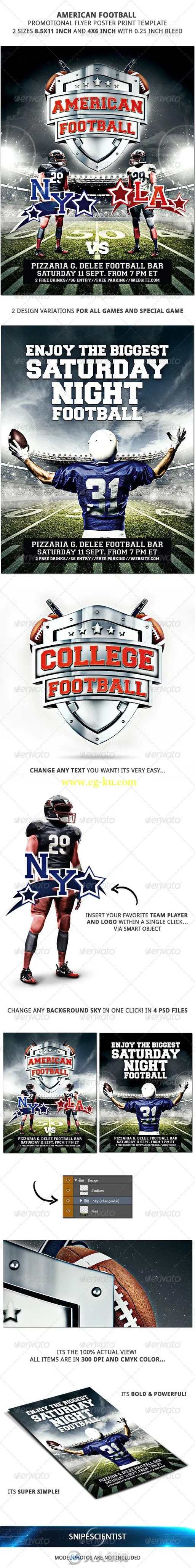 美式橄榄球主题海报PSD模板american-football-promotional-flyer-poster-2-sizes的图片2
