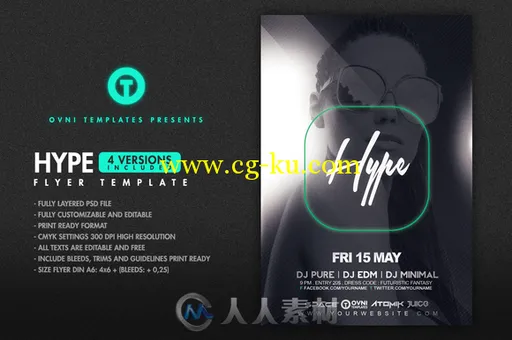 4合1人物文字混合炫酷海报展示PSD模板4in1 HYPE Flyer Template的图片1