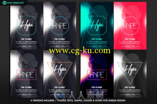 4合1人物文字混合炫酷海报展示PSD模板4in1 HYPE Flyer Template的图片2