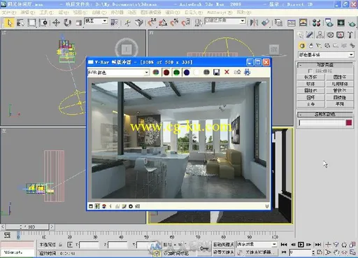 3ds Max+VRay+Photoshop多空间表现技法的图片5