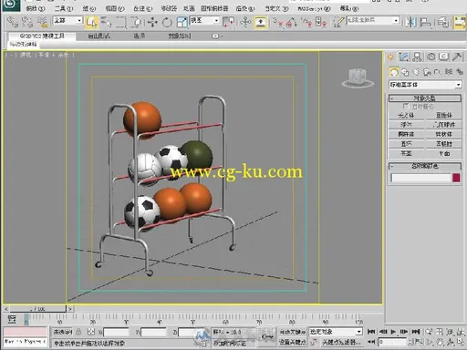 3ds Max 2012从入门到精通的图片3