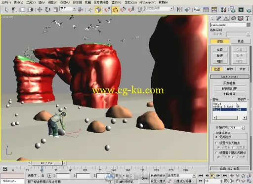 3ds Max 2013完全自学经验分享的图片3