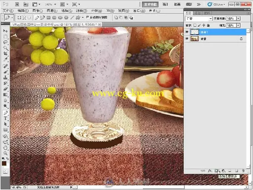 3ds Max+VRay从入门到精通的图片5