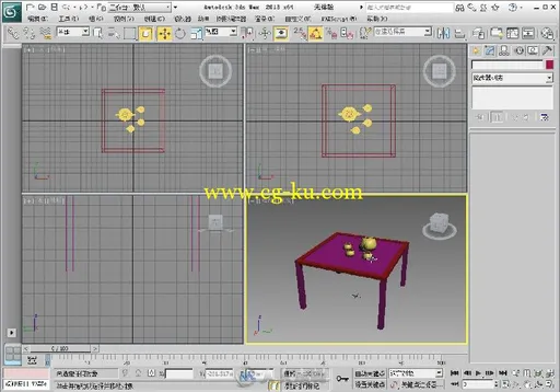 3ds Max+VRay效果图设计完全学习手册的图片3