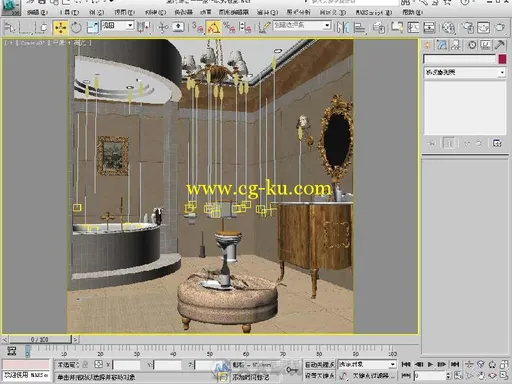 3ds Max+VRay效果图制作从入门到精通的图片4