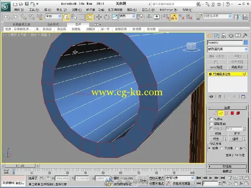 3ds Max 2011中文版 VRay效果图制作实战从入门的图片5