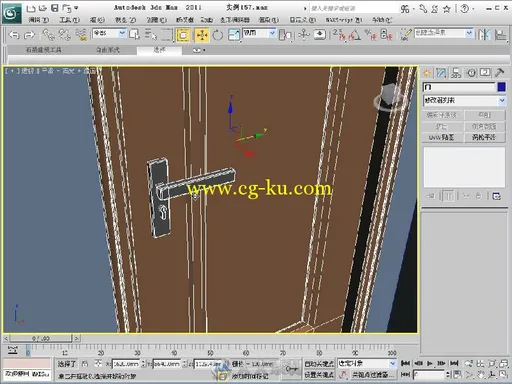 3ds Max 2011中文版 VRay效果图制作实战从入门的图片6