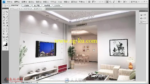 3ds Max VRay室内效果图制作实战演练的图片5