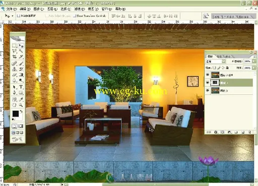 3ds Max VRay照片级效果图制作与表现技法的图片4