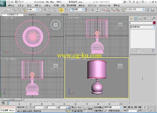 3dsMax·VRay室内建模、材质与灯光技术解析的图片5