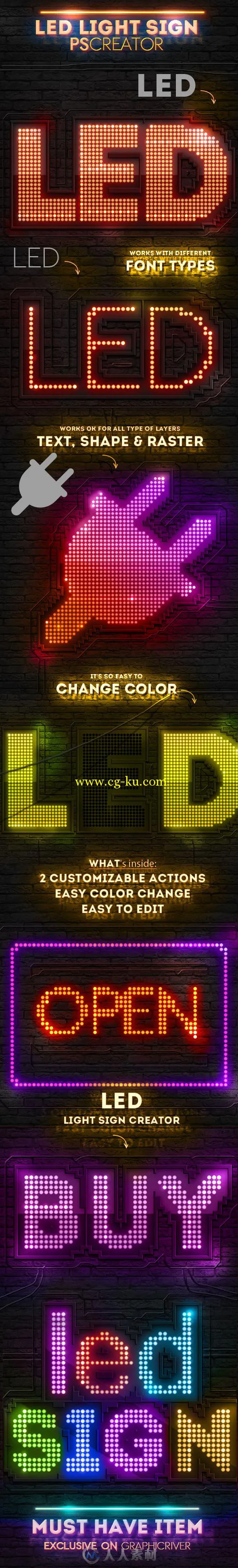 创意LED灯光阵列展示PS动作led-lights-sign-photoshop-creatorrrrr的图片2