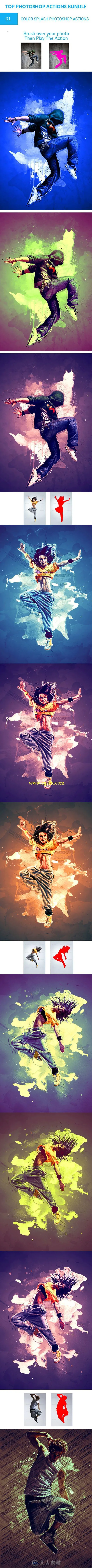 3款热门人物运动特效PS动作Top Photoshop Actions Bundle 11426166的图片2