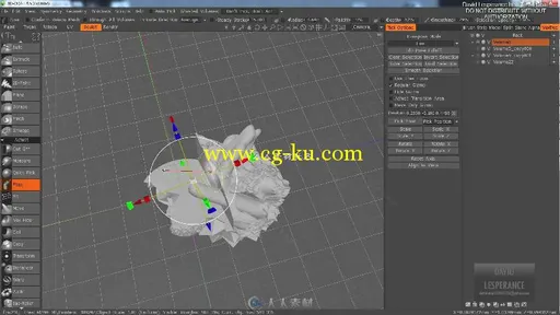 3DCoat雕刻模型核心技术训练视频教程 GUMROAD INTRO TO 3D COAT BY DAVID LESPERANCE的图片6