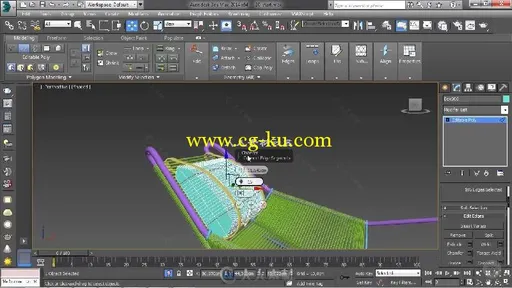 3dsMax室内建模技术综合训练视频教程 PLURALSIGHT INTERIOR MODELING TECHNIQUES I...的图片7