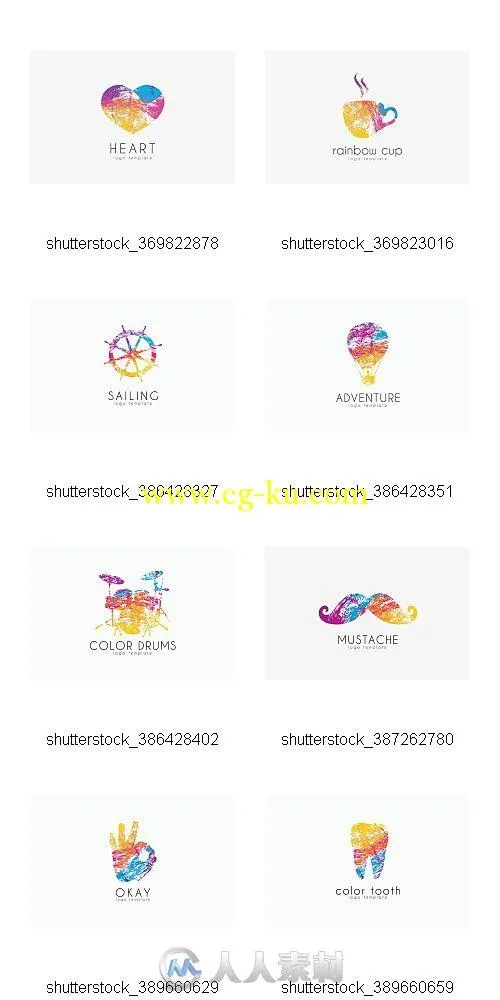 炫彩LOGO展示Ai模板EM-Colored.Logo.Collection-25xEPS的图片3