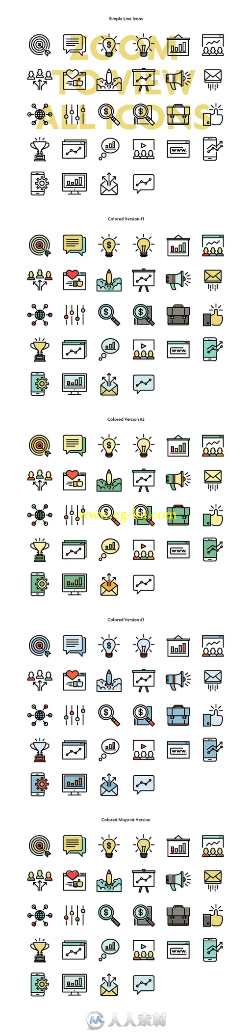 app-line表情合辑Ai模板Line Icons Pack的图片3