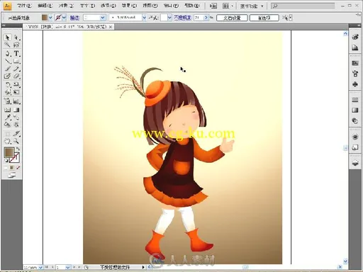 中文版Illustrator CS4完全自学手册的图片3