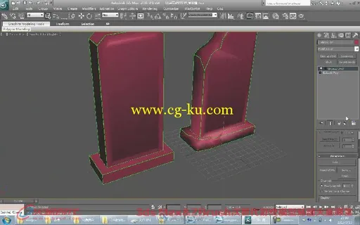 3ds Max & ZBrush次世代游戏模型贴图火星课堂的图片4