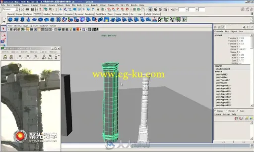 Maya ZBrush极致表现的图片3