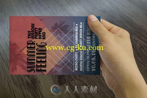 3款夏日派对宣传卡片展示PSD模板Flyers-Set-Summer-Party的图片3