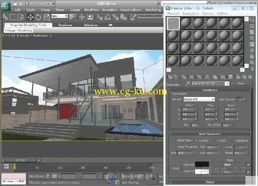 水晶石技法 3ds Max建筑动画制作专业技法的图片5