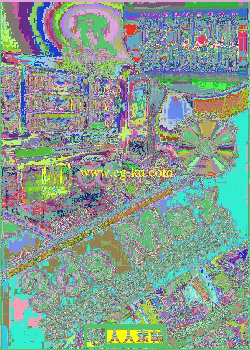 2013中文版3dsMax 室内效果图设计经典案例的图片1